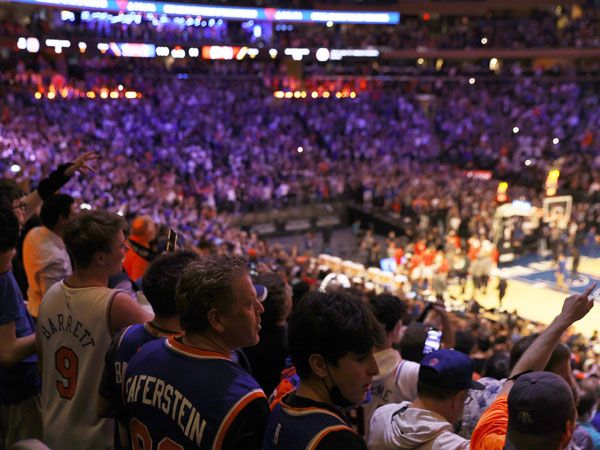 המדיסון סקוור גארדן (Getty Images)