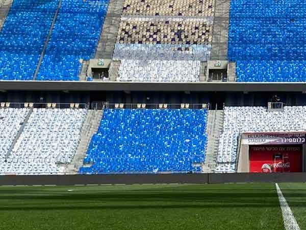 רטרו גם ביציעים