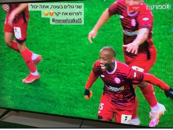 אליאל פרץ התרשם מהשער של זלקה (Instagram)