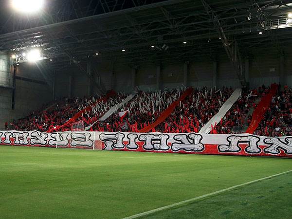 לא יגיעו לבלומפילד? אוהדי הפועל ב"ש (צילום: אלן שיבר)