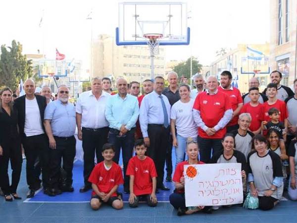 (ארנון בוסאני)