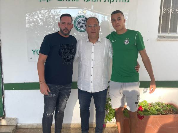 דהן, עובדיה ועו"ד גרינברג