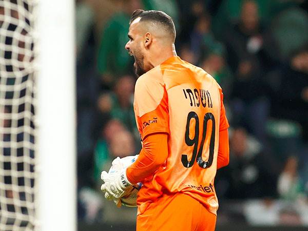 אמיליאנו מרטינס של חיפה (אלן שיבר)