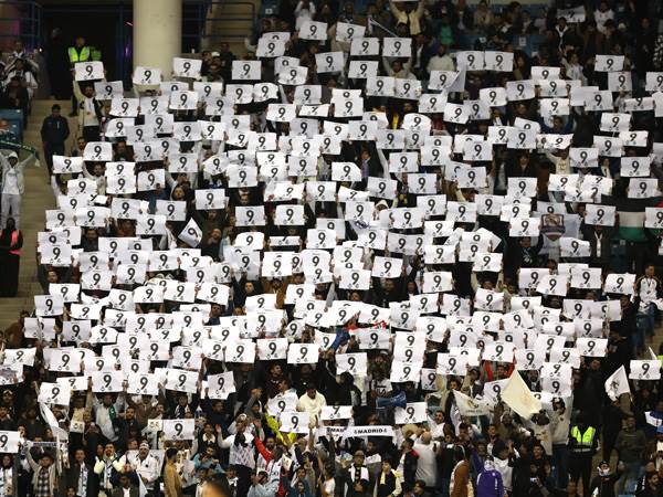 הקהל בריאד חיכה לבנזמה (Yasser Bakhsh/Getty Images)