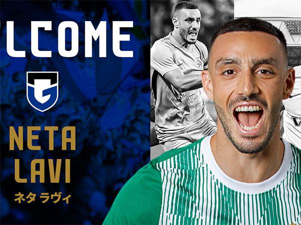 יוצא לדרך חדשה. לביא (האתר הרשמי של אוסקה)