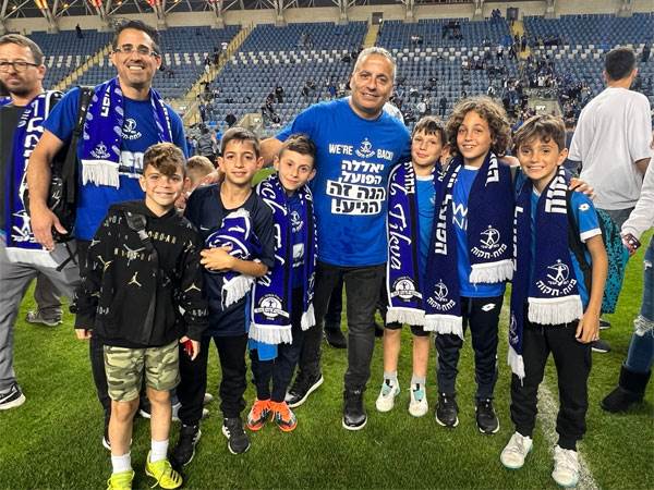 אווירה נהדרת