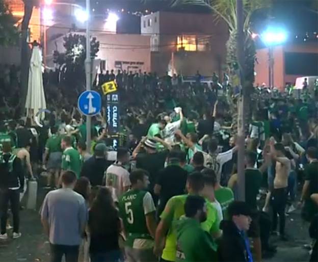 אווירה נהדרת