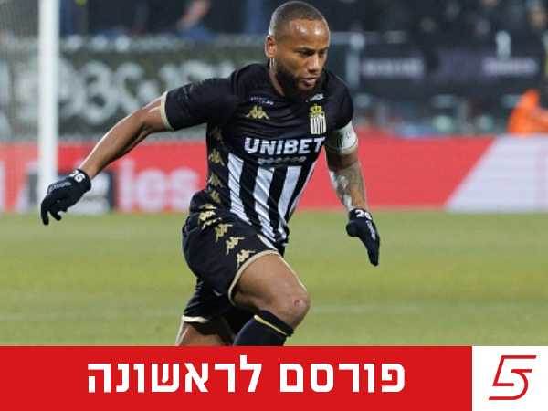 בדרך לחיפה? (GETTY)