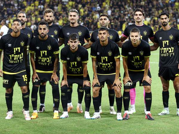 ימים לא פשוטים (אלן שיבר)