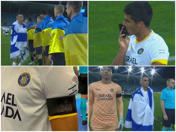 (קרדיט תמונה: צילומי מסך ומכבי תל אביב)