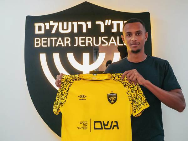 זוהר זסנו. הבכורה בצהוב מתקרבת (בית