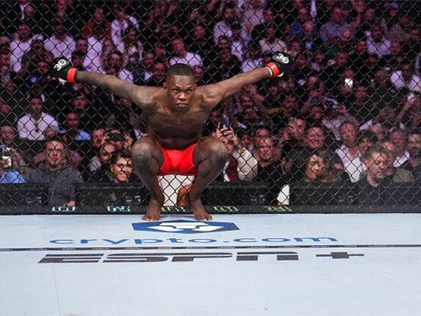 אדסניה. המנחוס (GETTY)