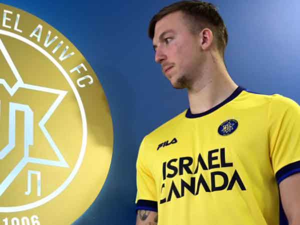 לא יעבור בחינם (האתר הרשמי של מכבי תל אביב)