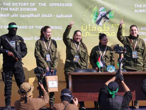 ארבע התצפיתניות הגיבורות (GETTY)