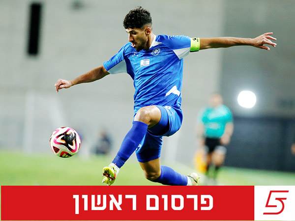 (אלן שיבר)
