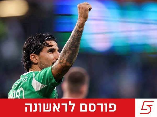 (מאור אלקסלסי)