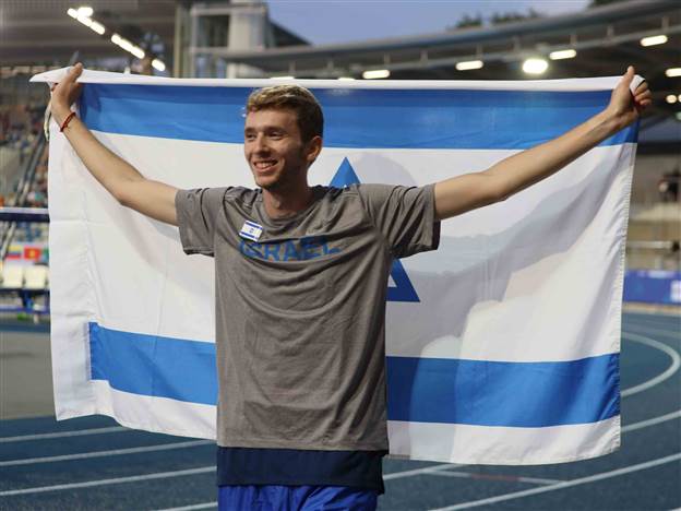 (אס"א ישראל)