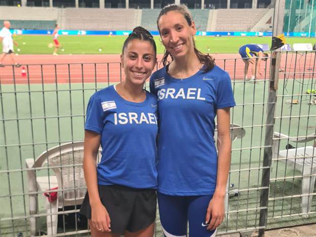 (איגוד האתלטיקה)