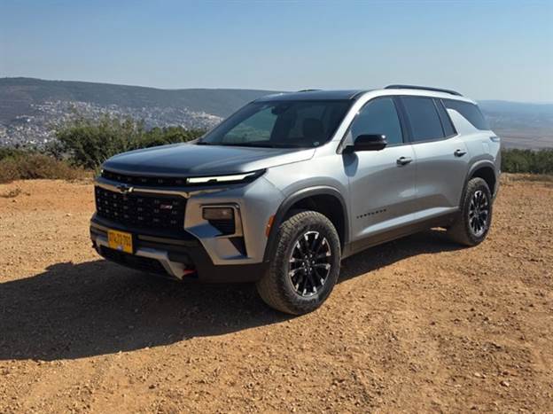 צילום: כפיר כשריאן