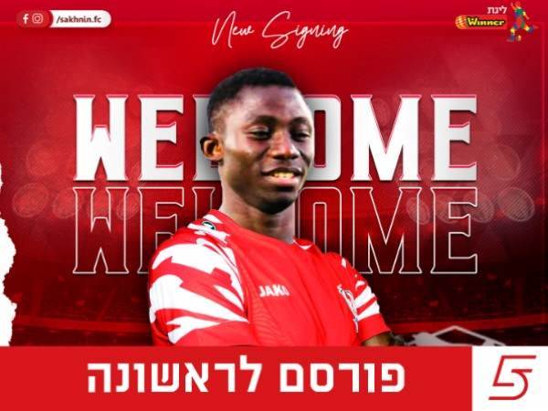 פרסום ראשון. דראמה (GETTY)