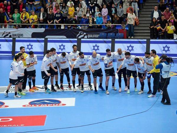 (איגוד הכדוריד)