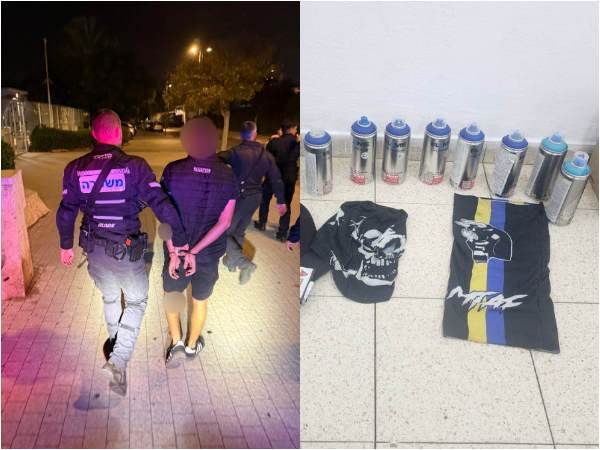 (דוברות המשטרה)