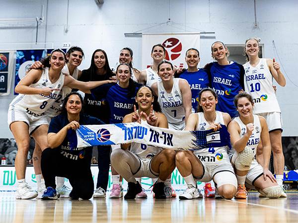 (צילום: איגוד הכדורסל)