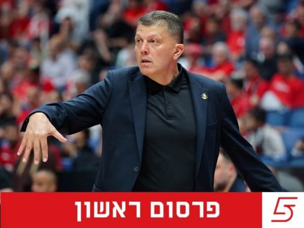 (אודי ציטיאט)
