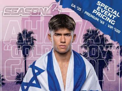 ערב חד פעמי. הקרב הבא של אהבת השם (מתוך האינסטגרם של טים בוקסינג ליג)