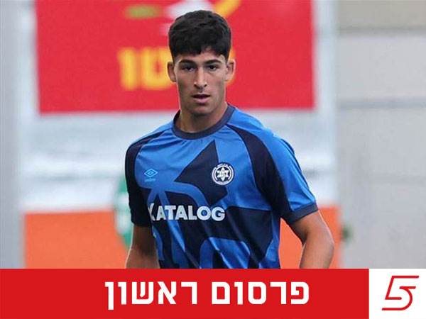 (אודי ציטיאט)