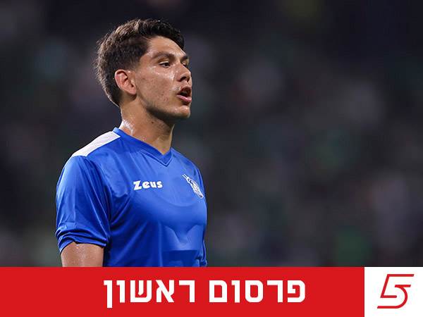 (צילום: מאור אלקסלסי)