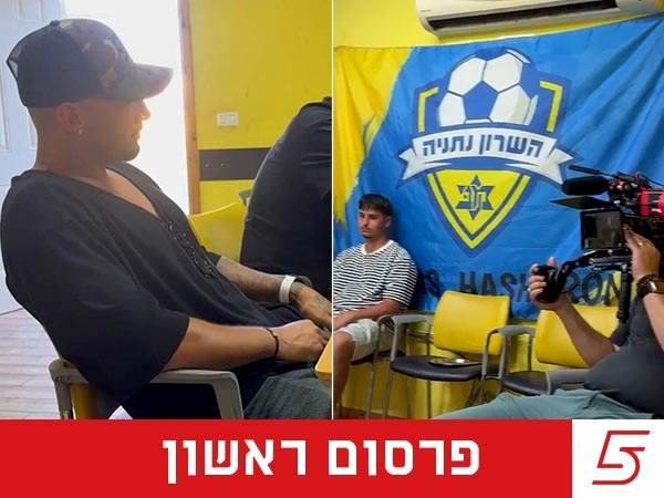 צילום: ברני ארדוב