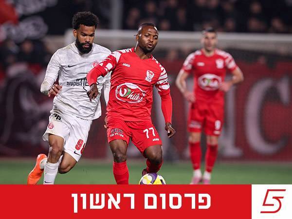 (מאור אלקסלסי)