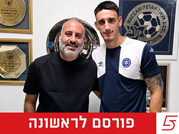 מרקו רקוניאץ`. רכש חדש למלאבסים (צילום: מכבי פתח תקווה)