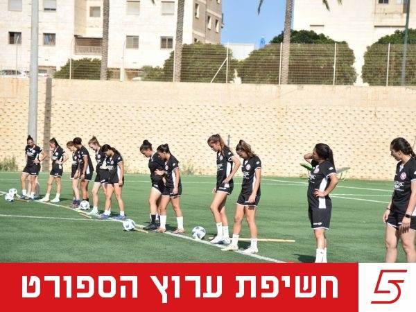 צילום: מתן ליברמן