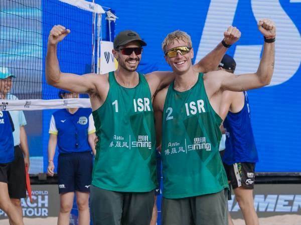 (fivb)