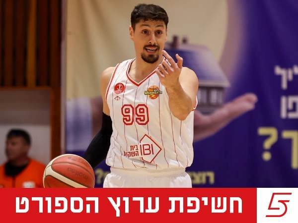 (מאור אלקסלסי)