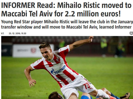 איגייבור אמש (דני מרון)