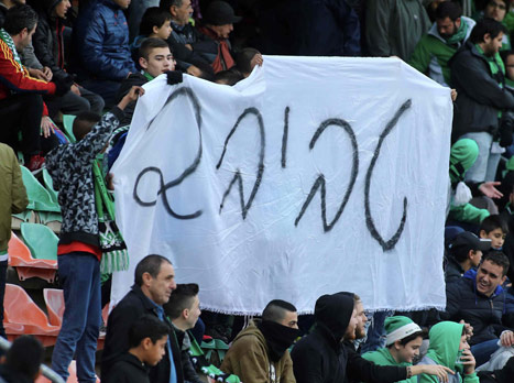 אוהדי כפ"ס נגד שחם. מימר: "הקהל לא מבין את המשמעות שלו לקבוצה" (אלן שיבר)