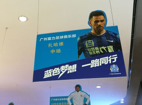 "זהבי משדר ווינריות"