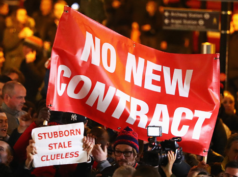 הקהל מחוץ לאיצטדיון לפני המשחק מול באיירן (getty)