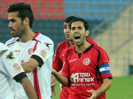 כרוניקה של סוף ידוע מראש. עזו (דאבל פס)