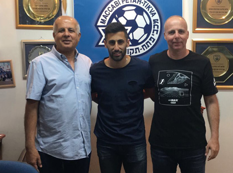 האריך חוזה. פסר