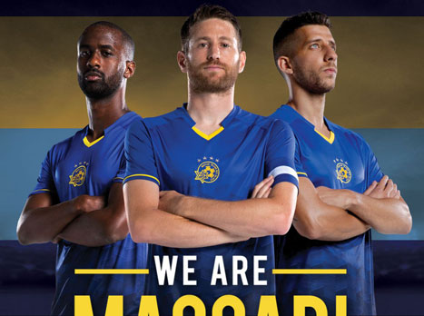 אוהדי מכבי ת"א - תתחילו להתרגל