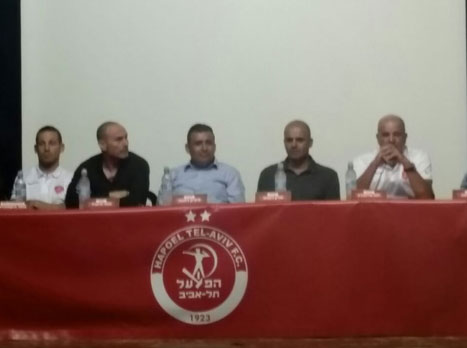 מתכוונים לחכות לבלומפילד