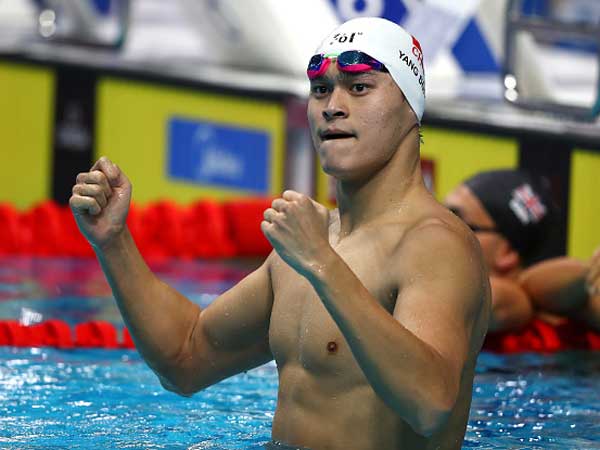 טייל לזהב. סון יאנג (Getty)