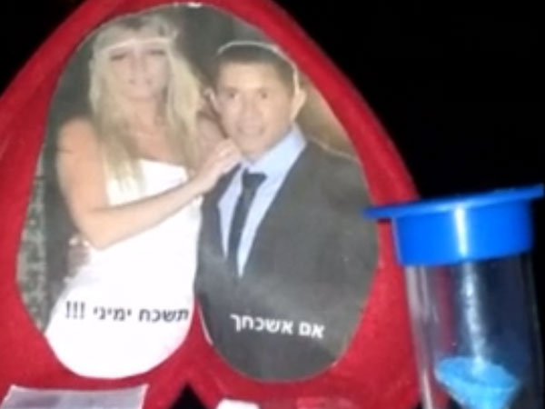 מתוך סרטון האיומים שנחשף