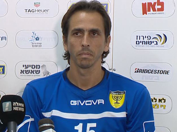 ימתין על הספסל. בניון