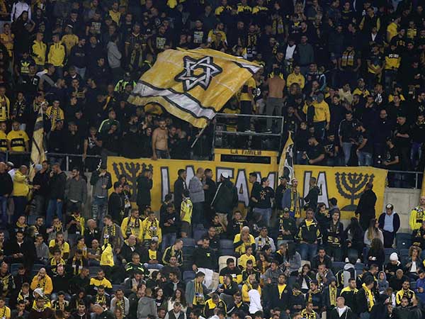 בית"ר שוב תיענש על קריאות גזעניות? (צילום: אלן שיבר)