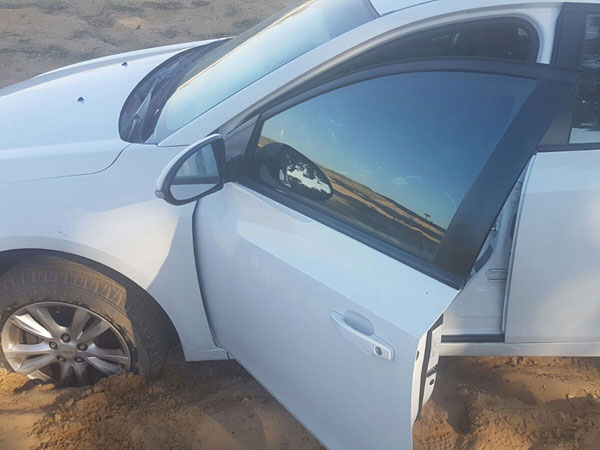 אירועי ביזארי